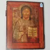 Schuler Auktionen AG - Christus Pantokrator