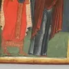 Schuler Auktionen AG - Erzengel Michael und Gottesmutter