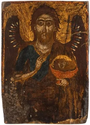 Schuler Auktionen AG - Hl. Johannes d. Vorläufer