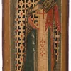 Schuler Auktionen AG - Hl. Basilius