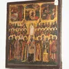 Schuler Auktionen AG - Synaxis der Heiligen