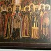 Schuler Auktionen AG - Synaxis der Heiligen