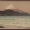 Schuler Auktionen AG - Yoshida, Hiroshi (1876–1950)