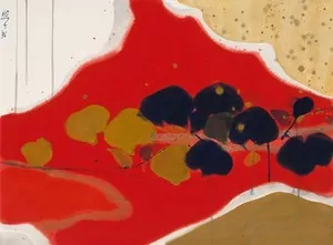 Schuler Auktionen AG - Yokoi, Teruko