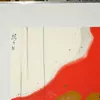 Schuler Auktionen AG - Yokoi, Teruko