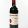 Schuler Auktionen AG - Chateau Figeac