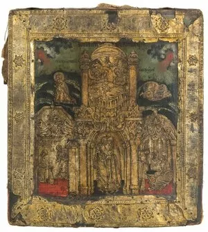 Schuler Auktionen AG - Geburt der Maria mit Basma
