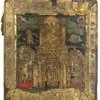 Schuler Auktionen AG - Geburt der Maria mit Basma