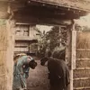 Schuler Auktionen AG - Album mit Yokohama-Fotos des Kusakabe Kimbei (1841–1932)