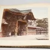 Schuler Auktionen AG - Album mit Yokohama-Fotos des Kusakabe Kimbei (1841–1932)