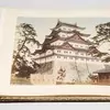 Schuler Auktionen AG - Album mit Yokohama-Fotos des Kusakabe Kimbei (1841–1932)