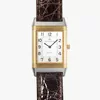 Schuler Auktionen AG - Jaeger LeCoultre "Reverso", 2000er Jahre