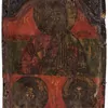 Schuler Auktionen AG - Christus Pantokrator