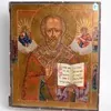 Schuler Auktionen AG - Hl. Nikolaus