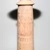 Schuler Auktionen AG - Thymaterion