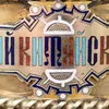 Schuler Auktionen AG - Grosser Teeglashalter, St. Petersburg