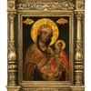 Schuler Auktionen AG - Gottesmutter Hodegetria in Tabernakelrahmen