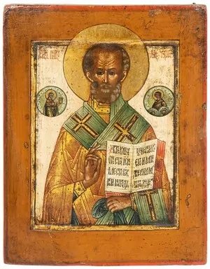 Schuler Auktionen AG - Hl. Nikolaus