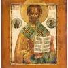 Schuler Auktionen AG - Hl. Nikolaus