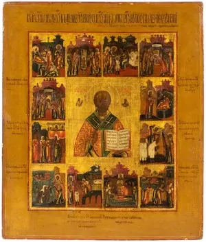 Schuler Auktionen AG - Hl. Nikolaus und Vita
