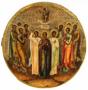 Schuler Auktionen AG - Himmelfahrt Christi