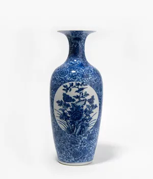 Schuler Auktionen AG - Vase