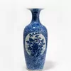 Schuler Auktionen AG - Vase
