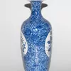 Schuler Auktionen AG - Vase