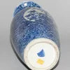Schuler Auktionen AG - Vase