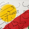 Schuler Auktionen AG - Britto, Romero