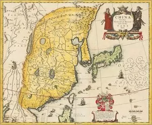 Schuler Auktionen AG - Blaeu, Willem