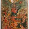 Schuler Auktionen AG - Entschlafen der Gottesmutter (Koimesis)
