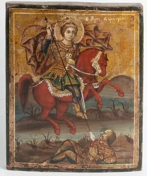 Schuler Auktionen AG - Hl. Demetrios