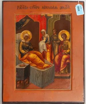 Schuler Auktionen AG - Geburt der Maria