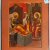 Schuler Auktionen AG - Geburt der Maria