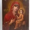 Schuler Auktionen AG - Gottesmutter von Tichwin