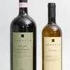 Schuler Auktionen AG - Lot Canneto
