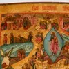 Schuler Auktionen AG - Höllenfahrt und Auferstehung Christi