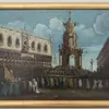 Schuler Auktionen AG - Guardi, Francesco