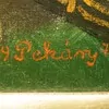 Schuler Auktionen AG - Pekàry, Istvàn