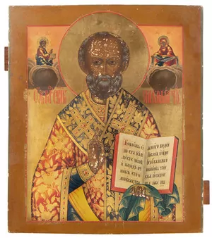 Schuler Auktionen AG - Hl. Nikolaus