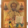 Schuler Auktionen AG - Hl. Nikolaus