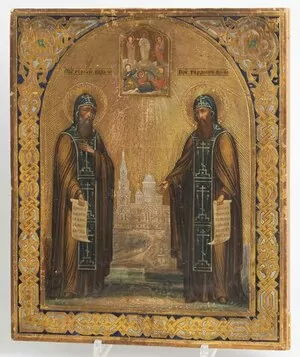 Schuler Auktionen AG - Hll. Sergius und Hermann von Walaam