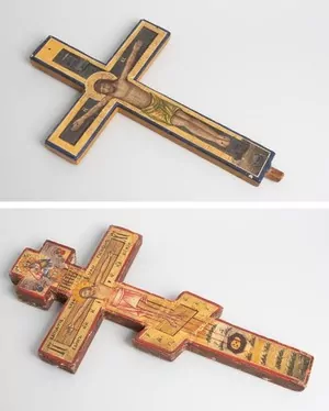 Schuler Auktionen AG - Lot: 2 Kreuze