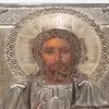 Schuler Auktionen AG - Christus Pantokrator mit Silberoklad