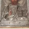 Schuler Auktionen AG - Christus Pantokrator mit Silberoklad