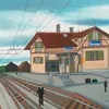 Schuler Auktionen AG - Oertig, Willi