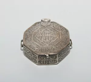 Schuler Auktionen AG - Miniatur-Koran