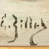 Schuler Auktionen AG - Gillot, Eugène Louis