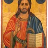 Schuler Auktionen AG - Christus Pantokrator